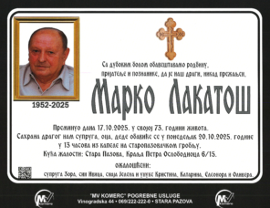 smrtovnica Marko Lakatoš 14+1
