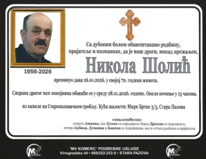 smrtovnica Nikola Šolić 20+3