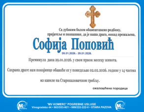 smrtovnica Sofija Popović 1+0