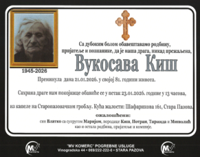 smrtovnica Vukosava Kiš 20+1