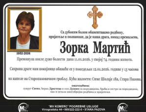 smrtovnica Zorka Martić 20+2