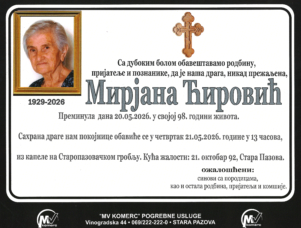 Umrlica Mirjana Ćirović sajt 7