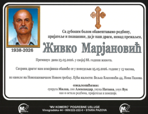 smrtovnica Živko Marjanović 20+1